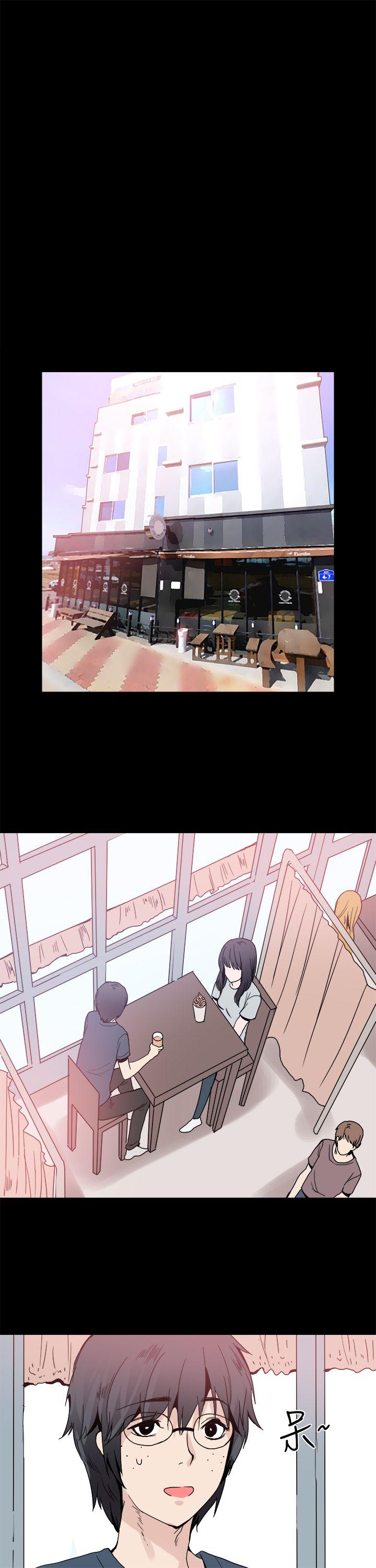 [韩国漫画] Bodychange 奇幻,巨乳大奶#[25P]-15