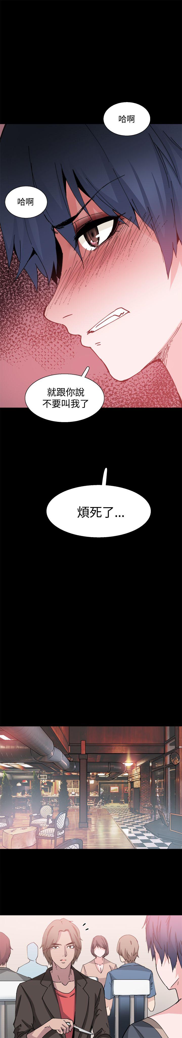 [韩国漫画] Bodychange 奇幻,巨乳大奶#[35P]-13