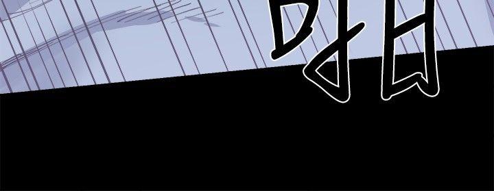 [韩国漫画] Bodychange 奇幻,巨乳大奶#[35P]-6