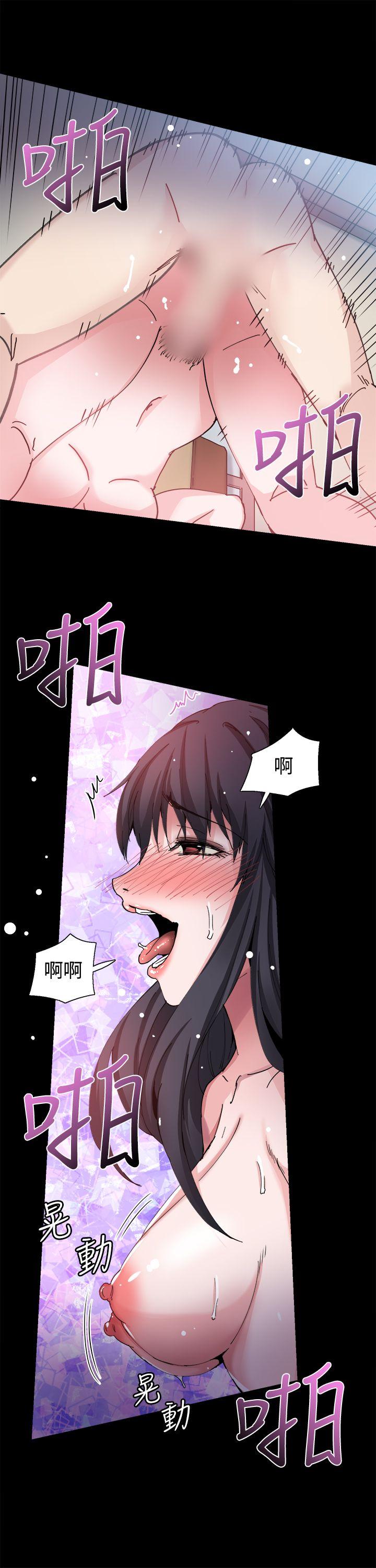 [韩国漫画] Bodychange 奇幻,巨乳大奶#[24P]-13