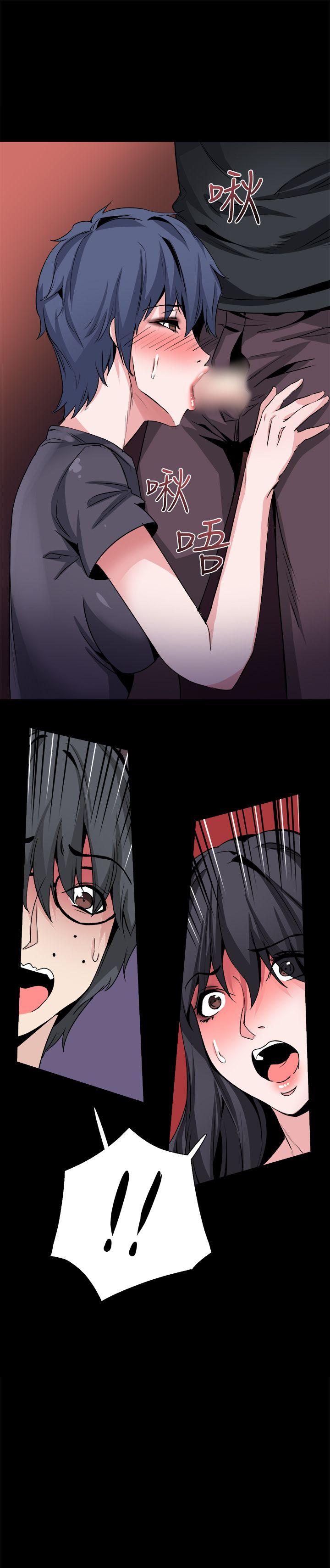 [韩国漫画] Bodychange 奇幻,巨乳大奶#[24P]-24