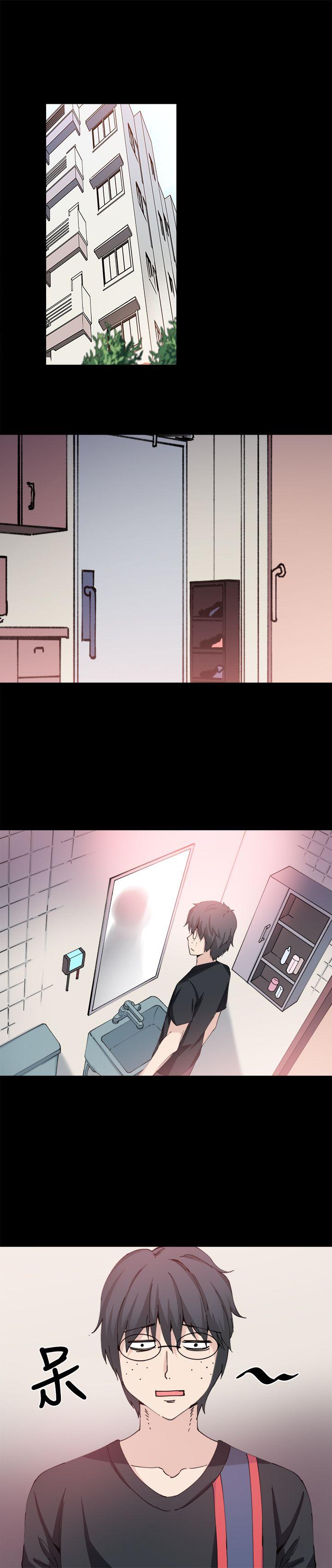 [韩国漫画] Bodychange 奇幻,巨乳大奶#[24P]-6
