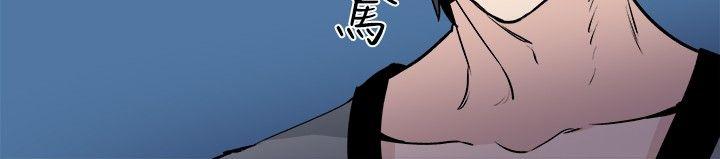 [韩国漫画] Bodychange 奇幻,巨乳大奶#[43P]-19