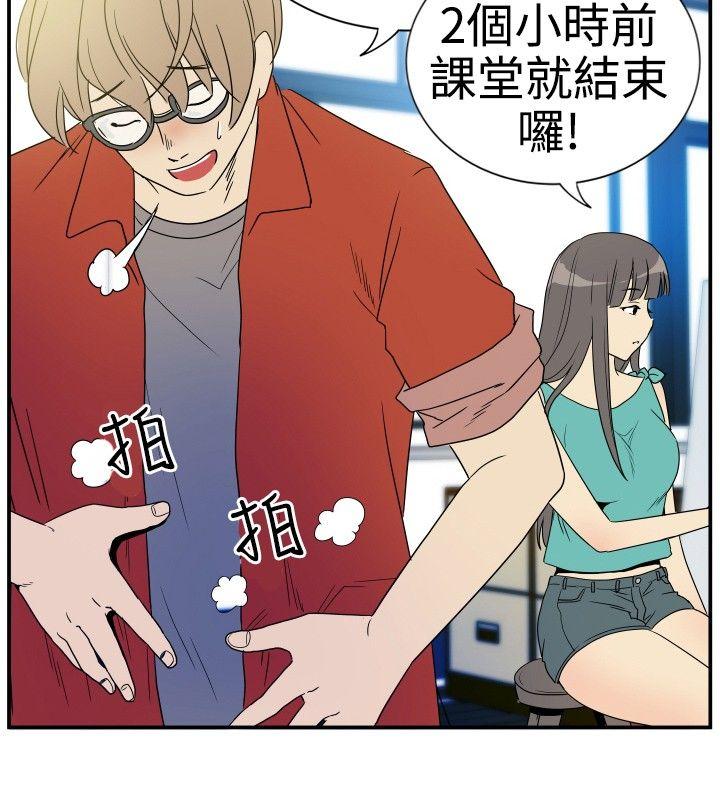 [韩国漫画] 10人10色：初体验 剧情,巨乳大奶#[21P]-6