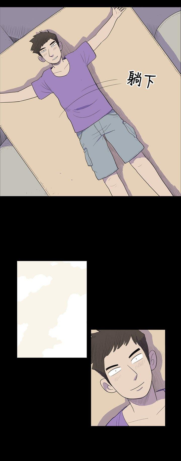 [韩国漫画] 10人10色：初体验 剧情,巨乳大奶#[18P]-2