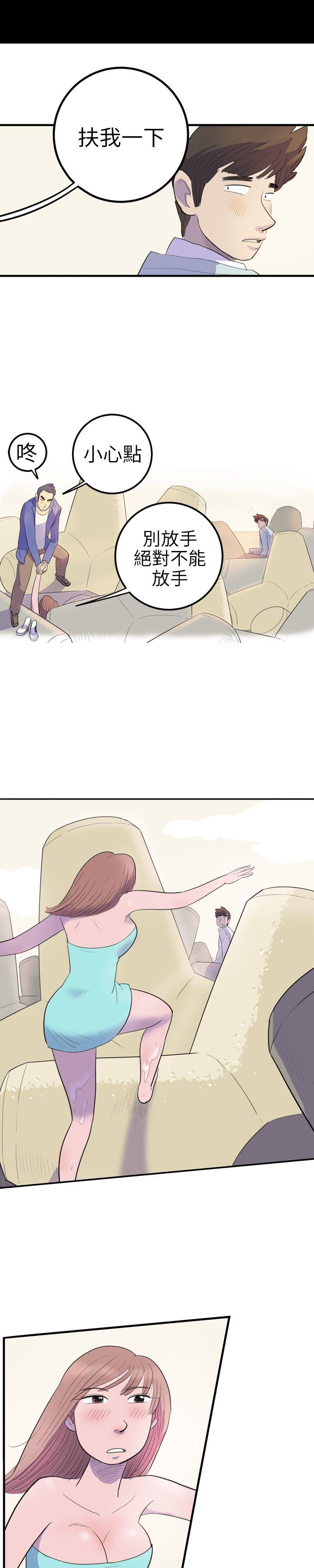 [韩国漫画] 10人10色：初体验 剧情,巨乳大奶#[22P]-21