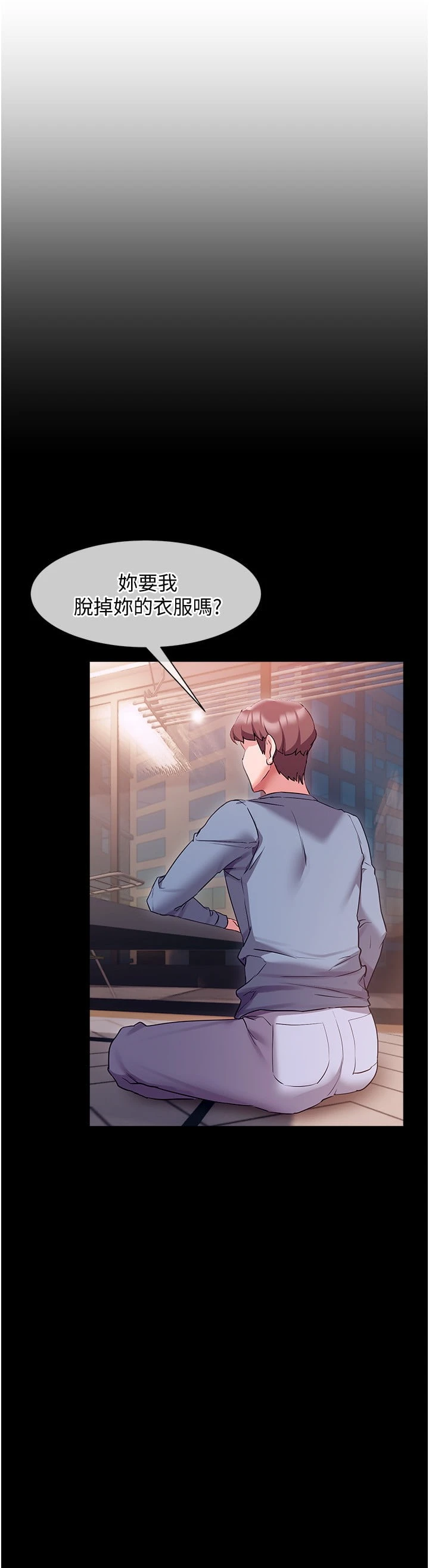 [韩国漫画] 现上教学 剧情,女学生,OL#[31P]-3