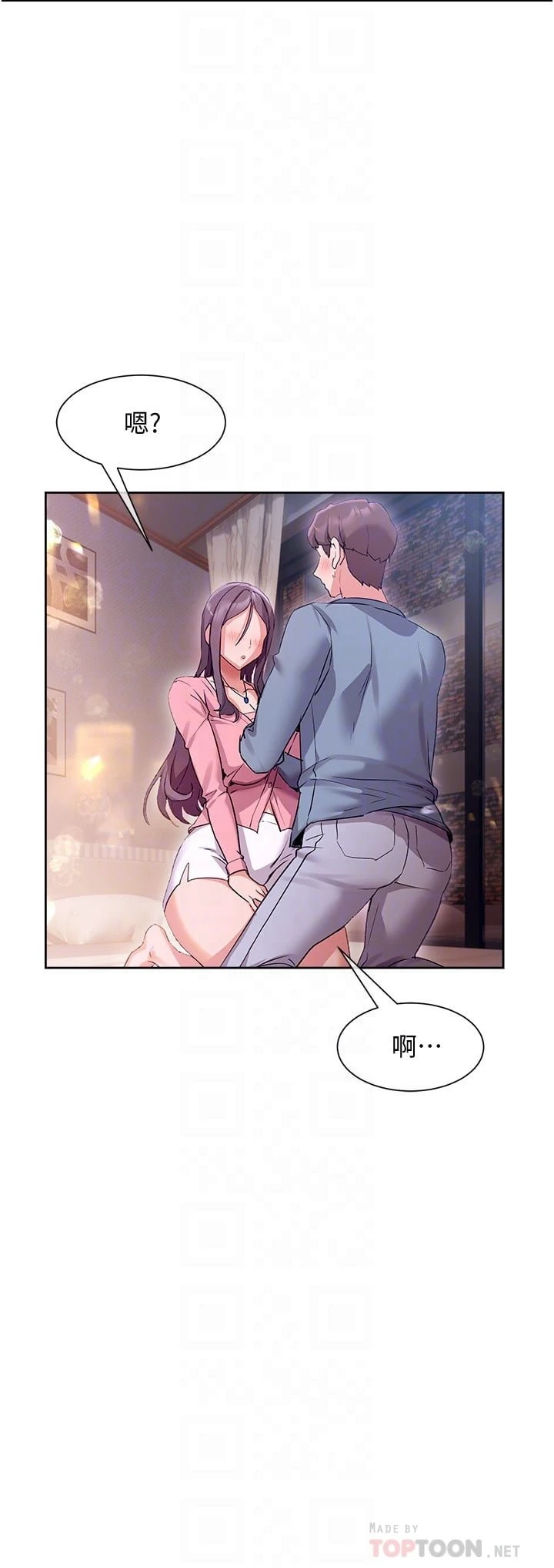 [韩国漫画] 现上教学 剧情,女学生,OL#[31P]-6
