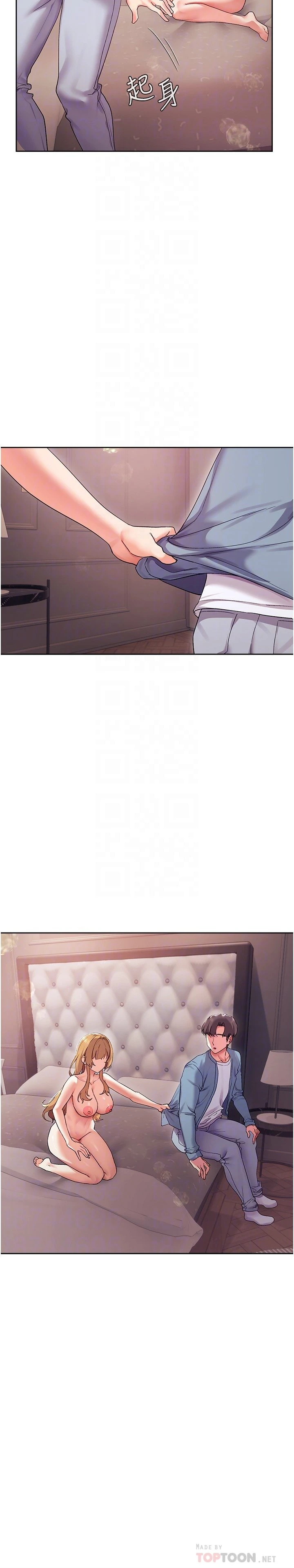 [韩国漫画] 现上教学 剧情,女学生,OL#[34P]-13