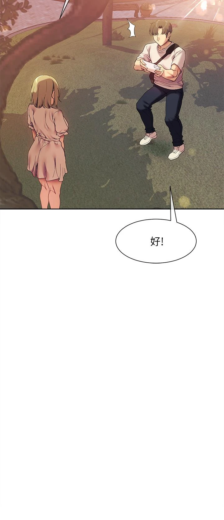 [韩国漫画] 现上教学 剧情,女学生,OL#[47P]-28