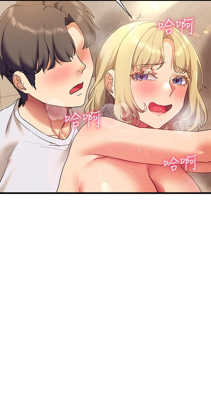 [韩国漫画] 现上教学 剧情,女学生,OL#[49P]-35