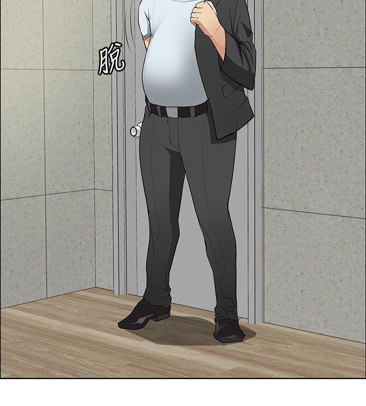 [韩国漫画] 催眠师 奇幻,巨乳大奶, 女学生#[26P]-14