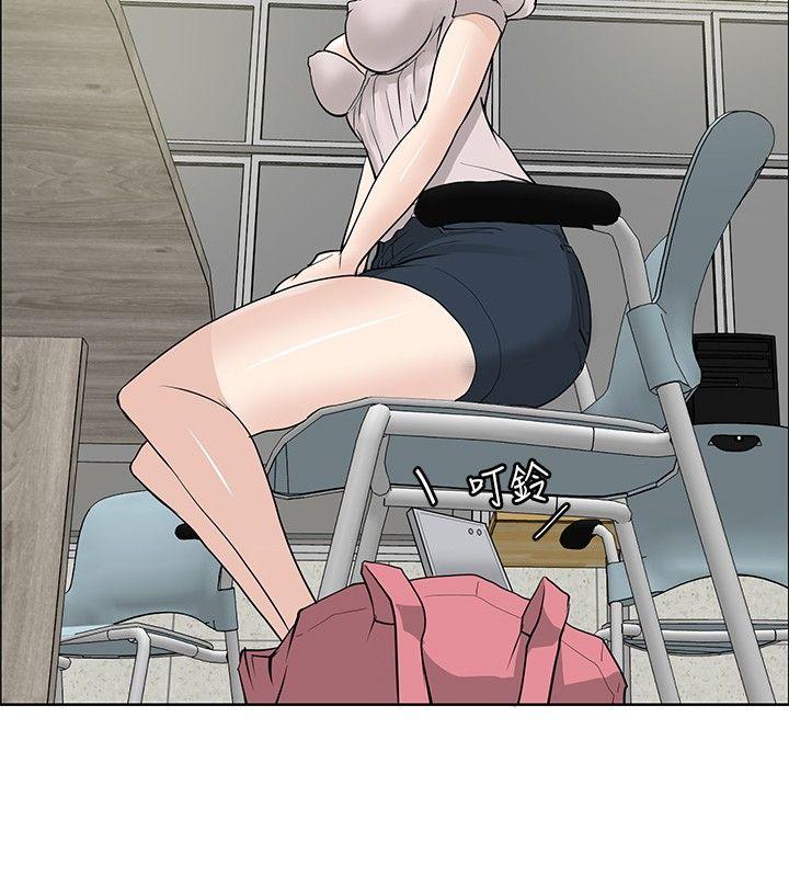[韩国漫画] 催眠师 奇幻,巨乳大奶, 女学生#[26P]-22