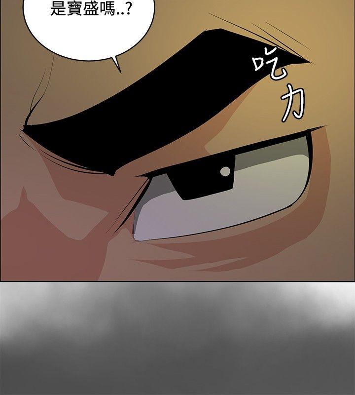 [韩国漫画] 催眠师 奇幻,巨乳大奶, 女学生#[28P]-2