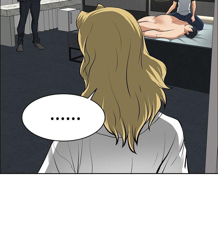 [韩国漫画] 催眠师 奇幻,巨乳大奶, 女学生#[30P]-16