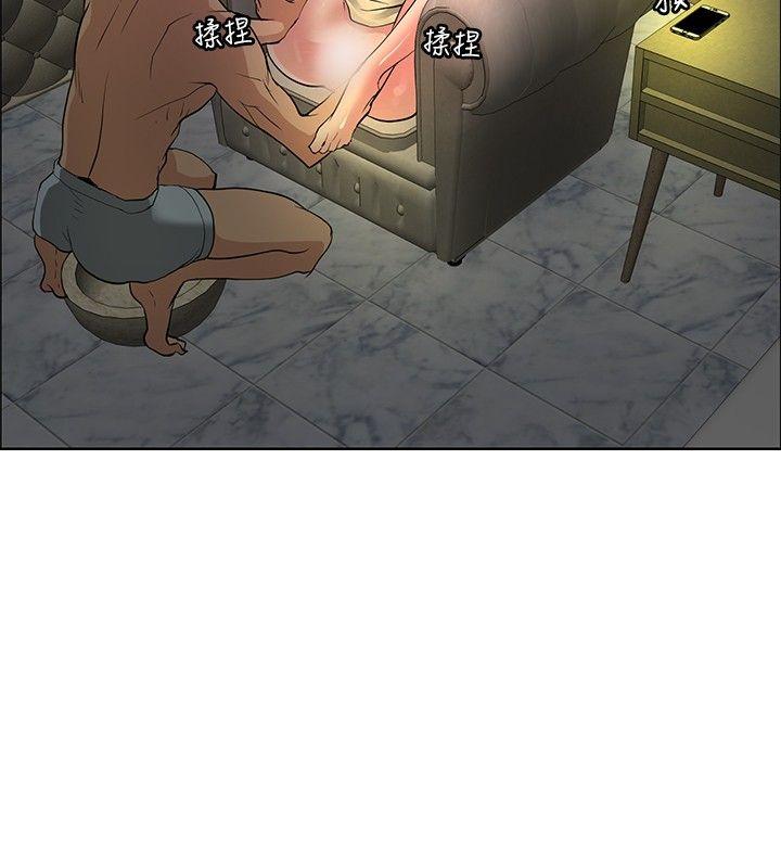 [韩国漫画] 催眠师 奇幻,巨乳大奶, 女学生#[35P]-2