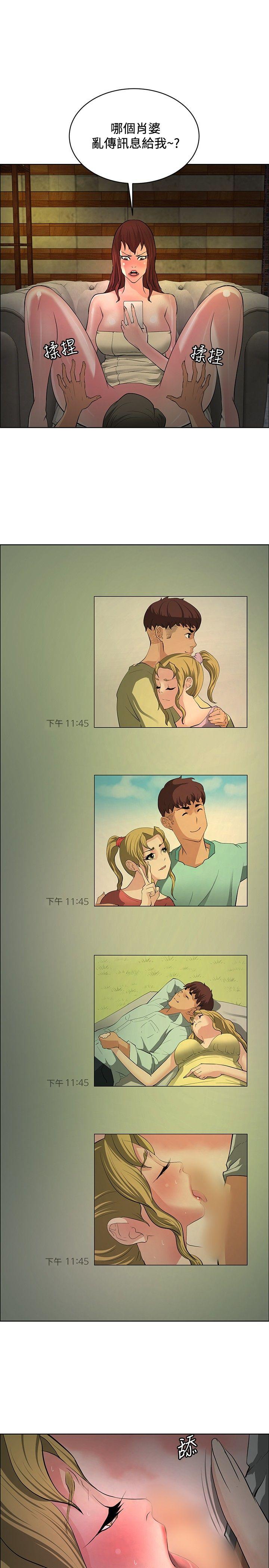 [韩国漫画] 催眠师 奇幻,巨乳大奶, 女学生#[35P]-3