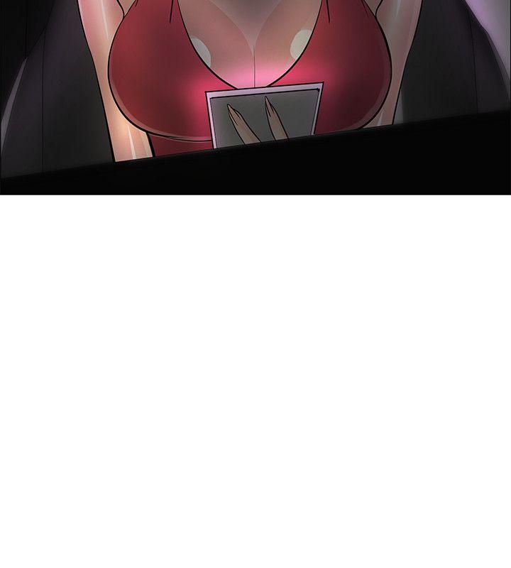[韩国漫画] 催眠师 奇幻,巨乳大奶, 女学生#[29P]-10