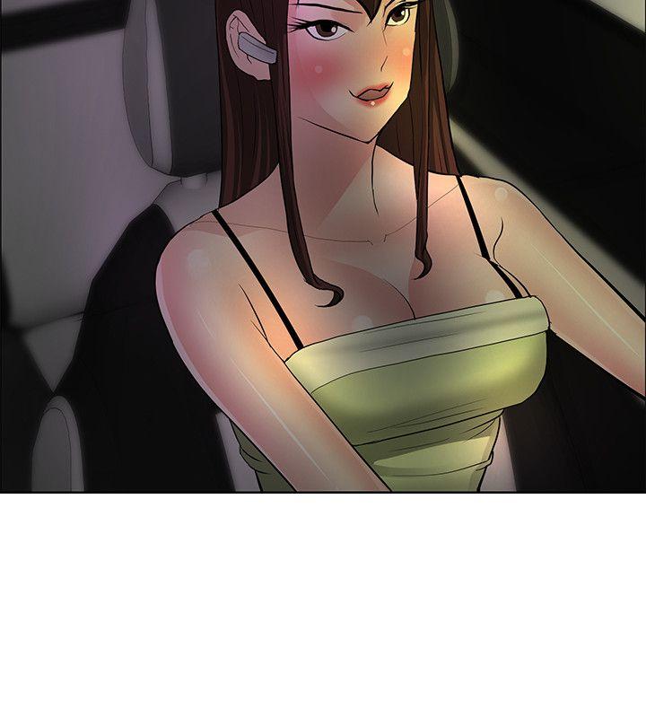 [韩国漫画] 催眠师 奇幻,巨乳大奶, 女学生#[29P]-14