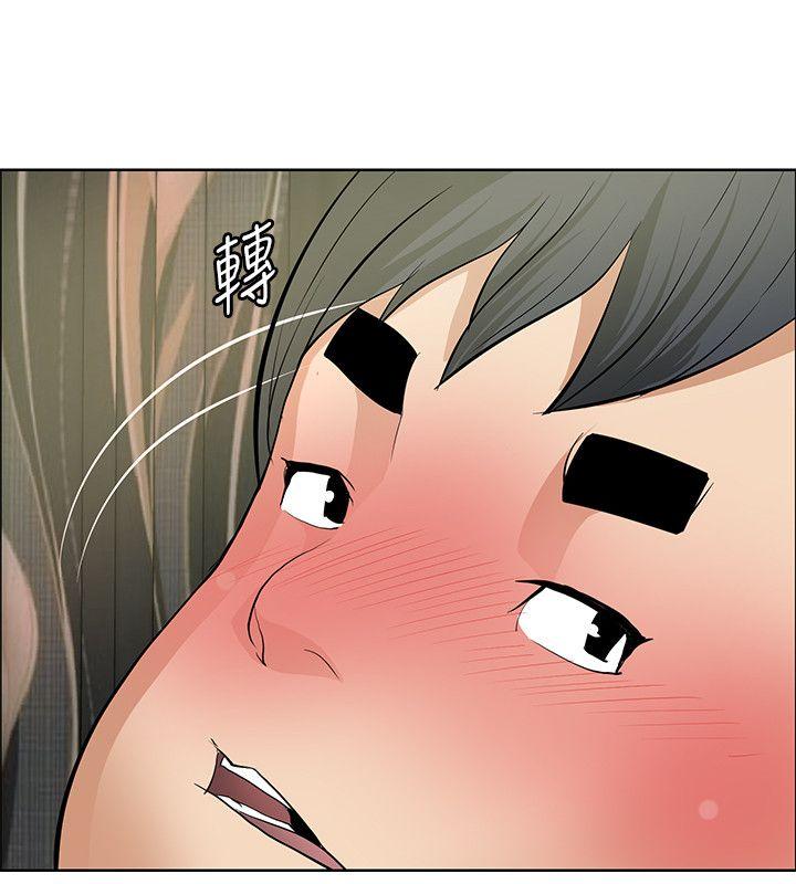 [韩国漫画] 催眠师 奇幻,巨乳大奶, 女学生#[29P]-28