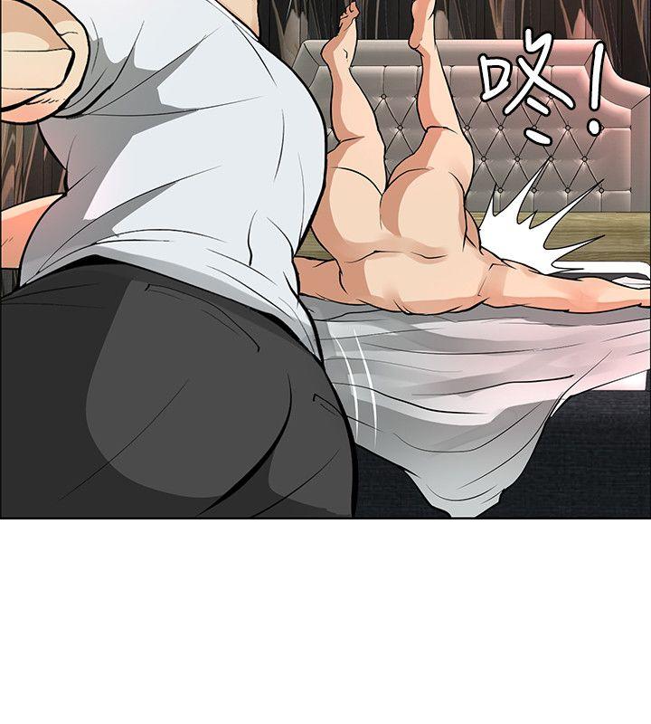 [韩国漫画] 催眠师 奇幻,巨乳大奶, 女学生#[30P]-4