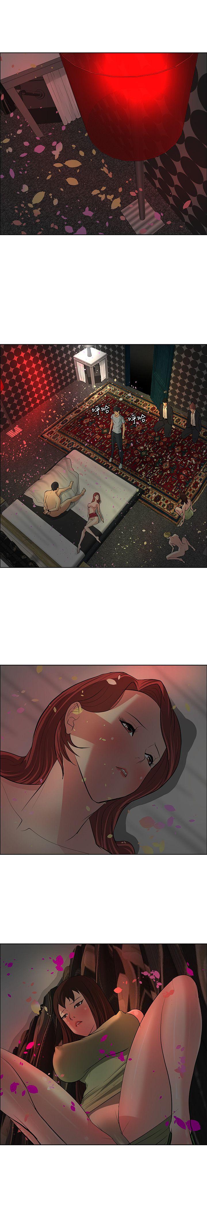 [韩国漫画] 催眠师 奇幻,巨乳大奶, 女学生#[30P]-1