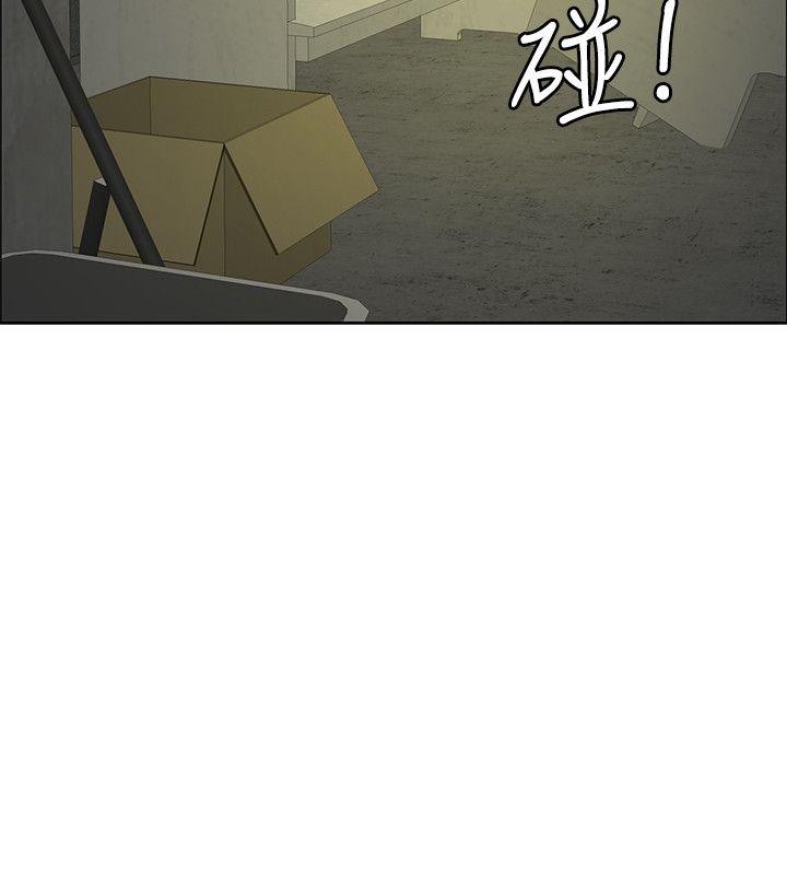 [韩国漫画] 催眠师 奇幻,巨乳大奶, 女学生#[33P]-20