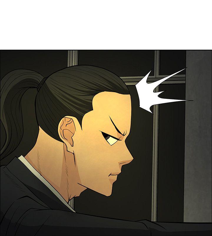 [韩国漫画] 催眠师 奇幻,巨乳大奶, 女学生#[33P]-28