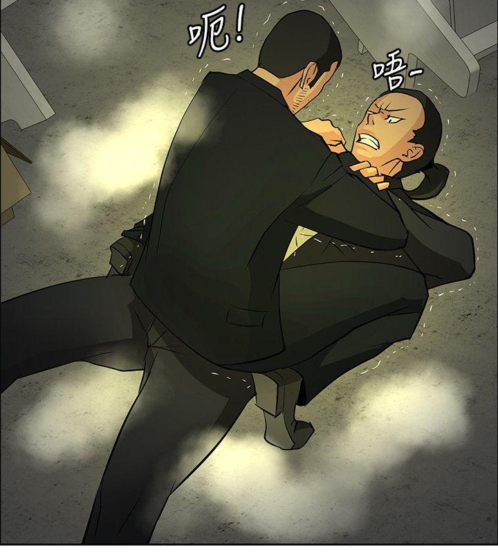 [韩国漫画] 催眠师 奇幻,巨乳大奶, 女学生#[33P]-4
