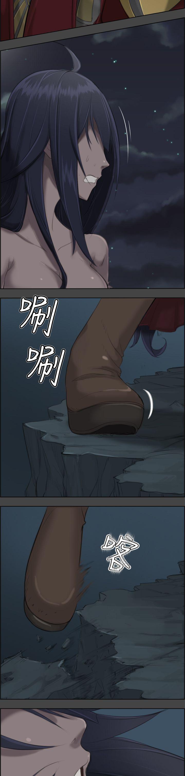 [韩国漫画] 亚哈路 奇幻,巨乳大奶#[38P]-14