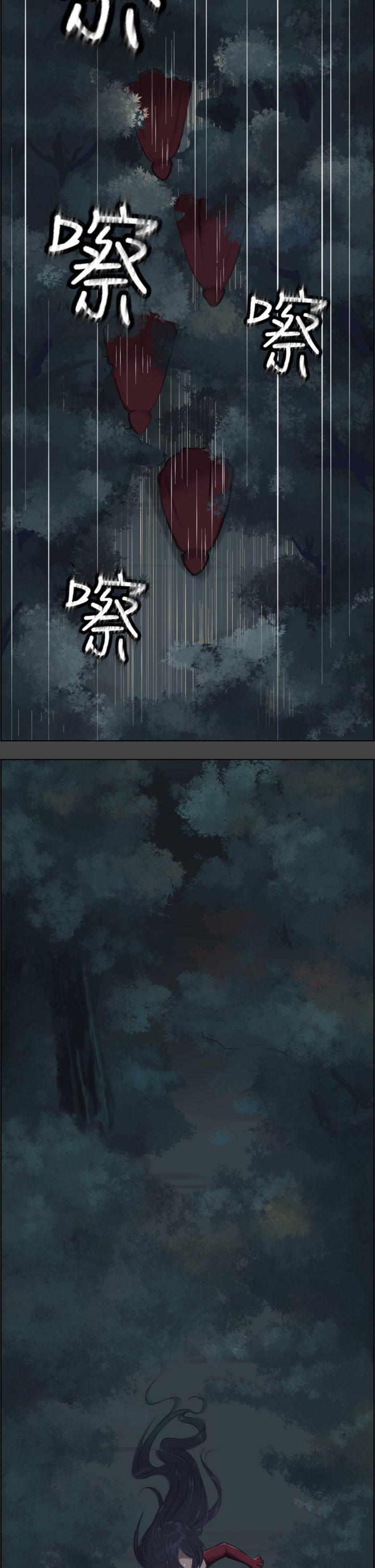 [韩国漫画] 亚哈路 奇幻,巨乳大奶#[38P]-2