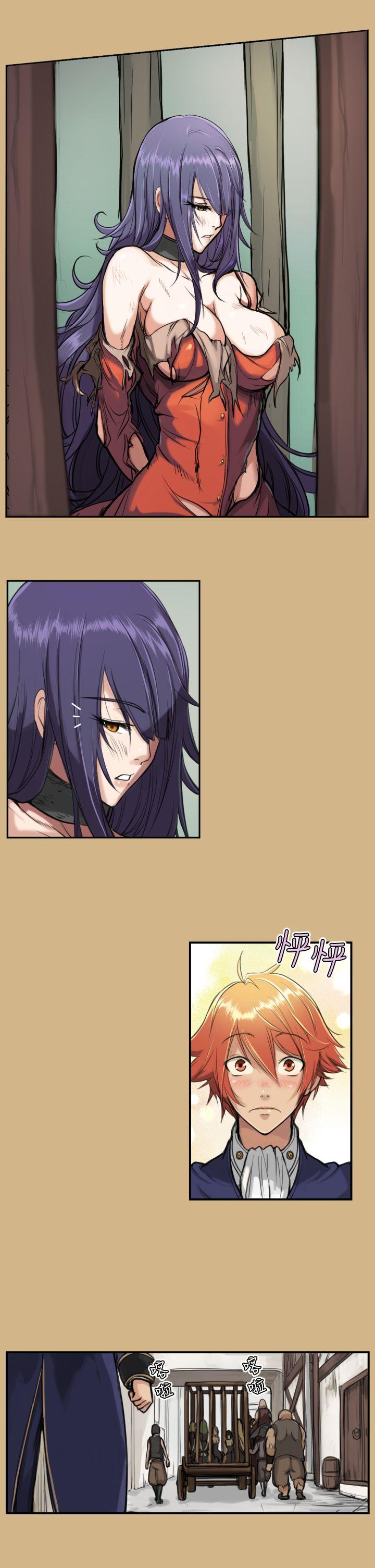 [韩国漫画] 亚哈路 奇幻,巨乳大奶#[38P]-27