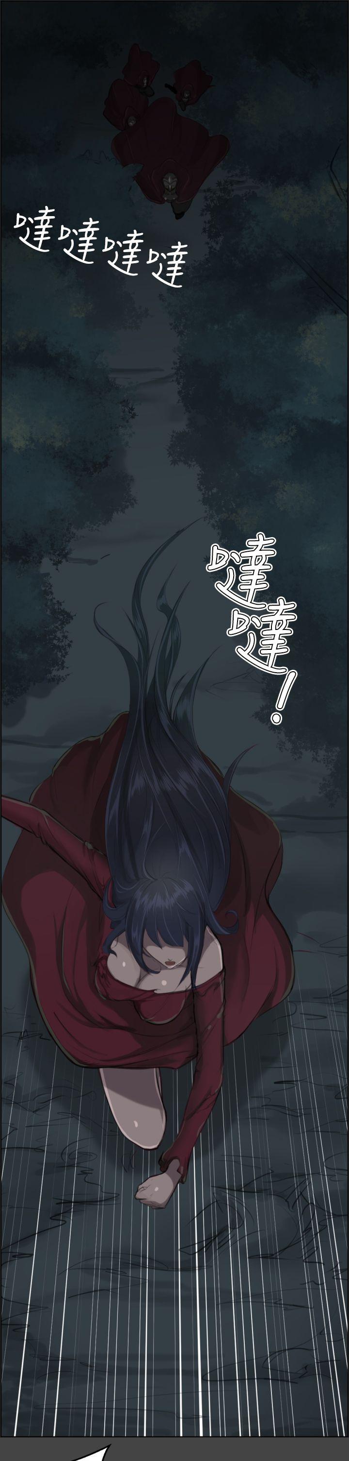 [韩国漫画] 亚哈路 奇幻,巨乳大奶#[38P]-9