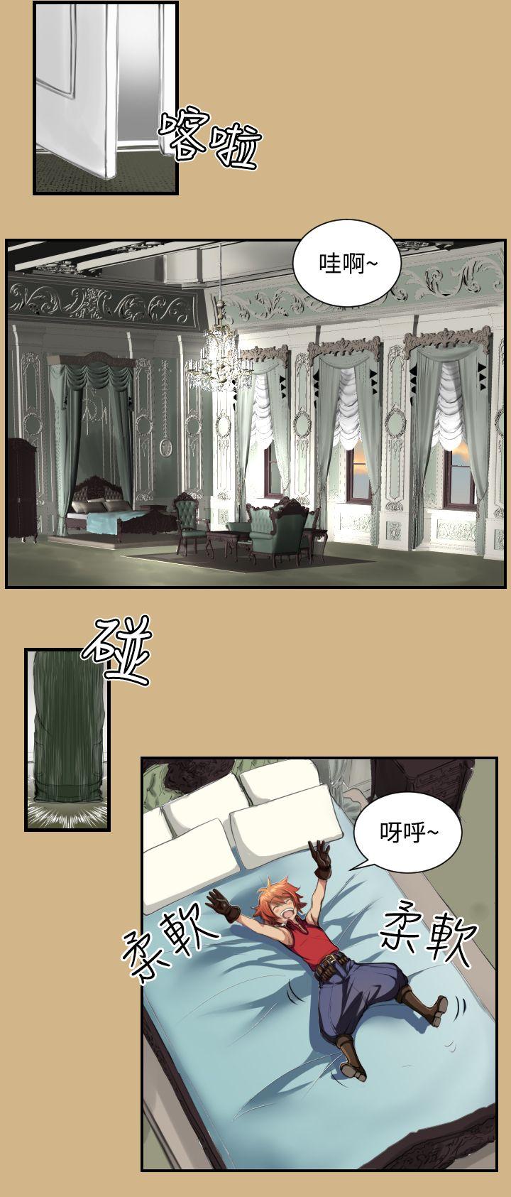[韩国漫画] 亚哈路 奇幻,巨乳大奶#[22P]-19
