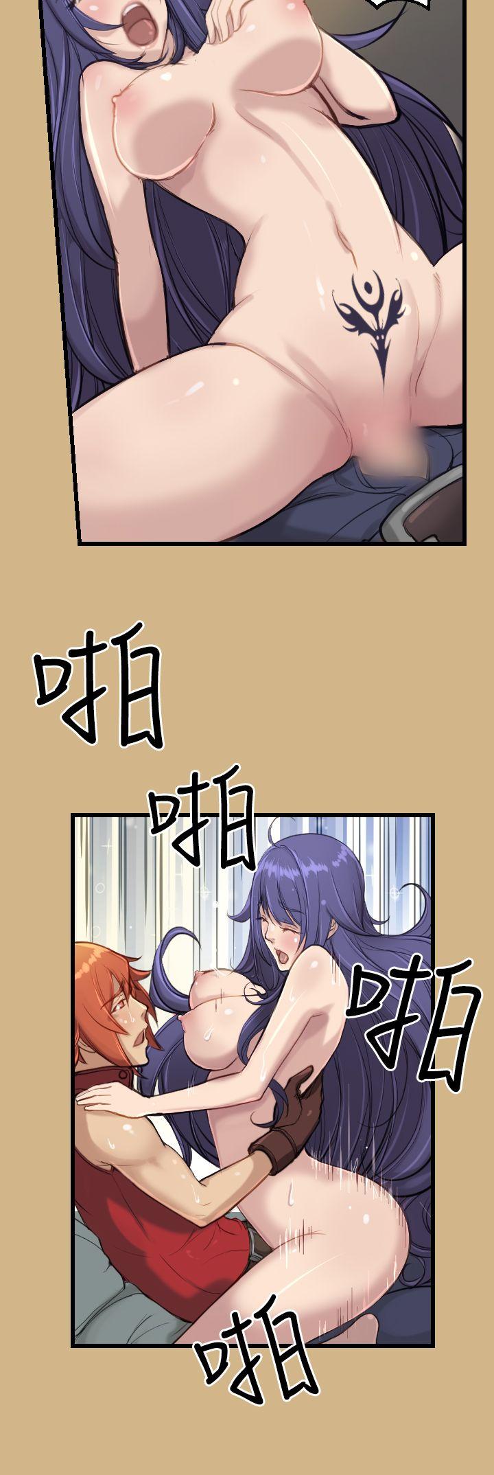 [韩国漫画] 亚哈路 奇幻,巨乳大奶#[26P]-14
