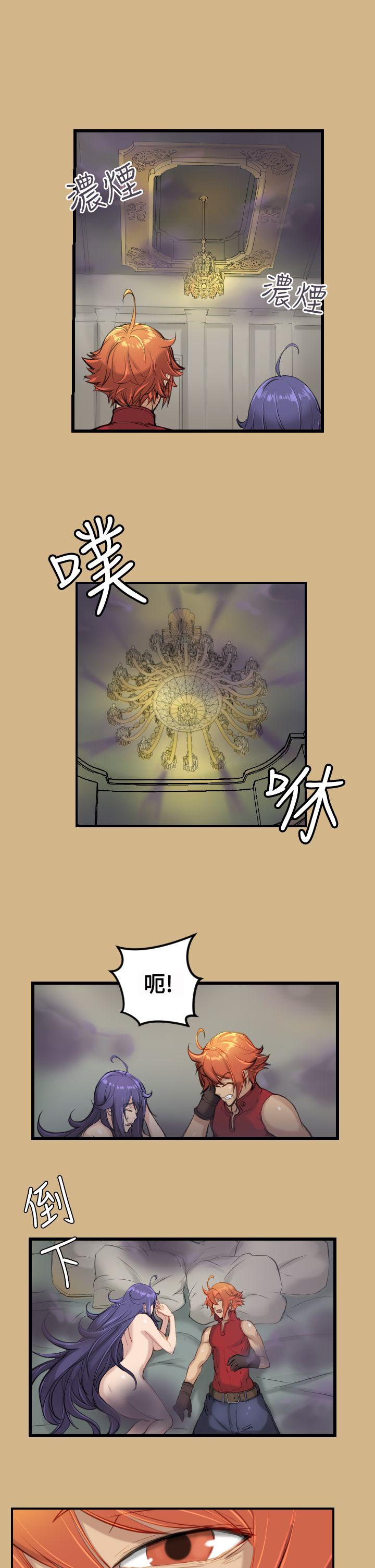 [韩国漫画] 亚哈路 奇幻,巨乳大奶#[26P]-19