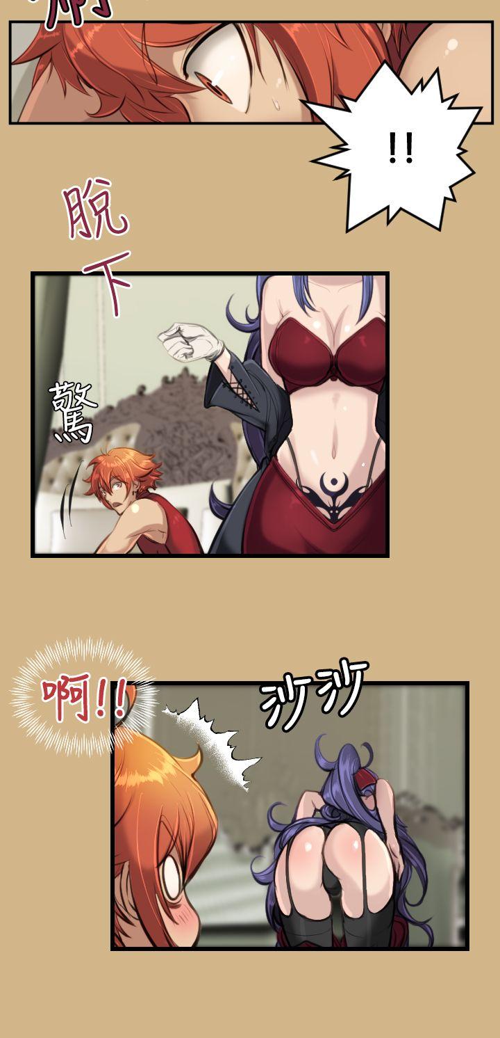 [韩国漫画] 亚哈路 奇幻,巨乳大奶#[26P]-2