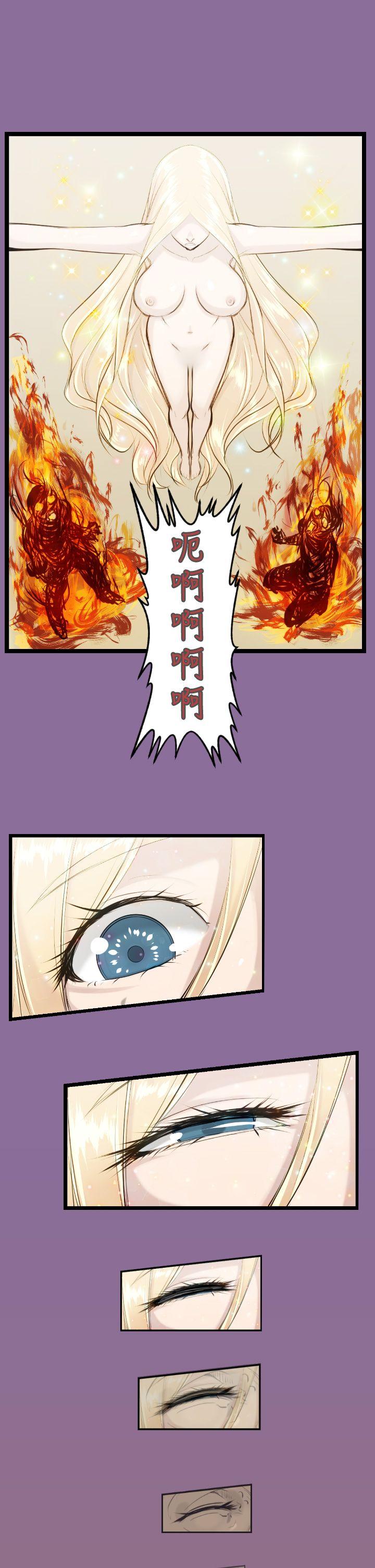 [韩国漫画] 亚哈路 奇幻,巨乳大奶#[30P]-21