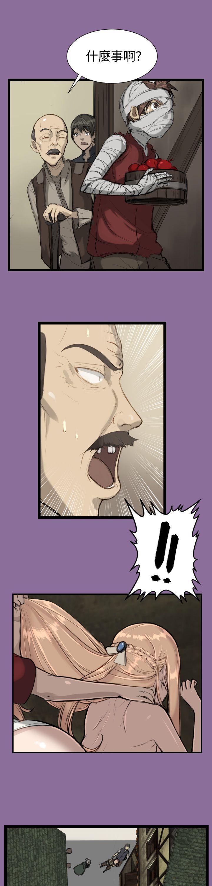 [韩国漫画] 亚哈路 奇幻,巨乳大奶#[30P]-6