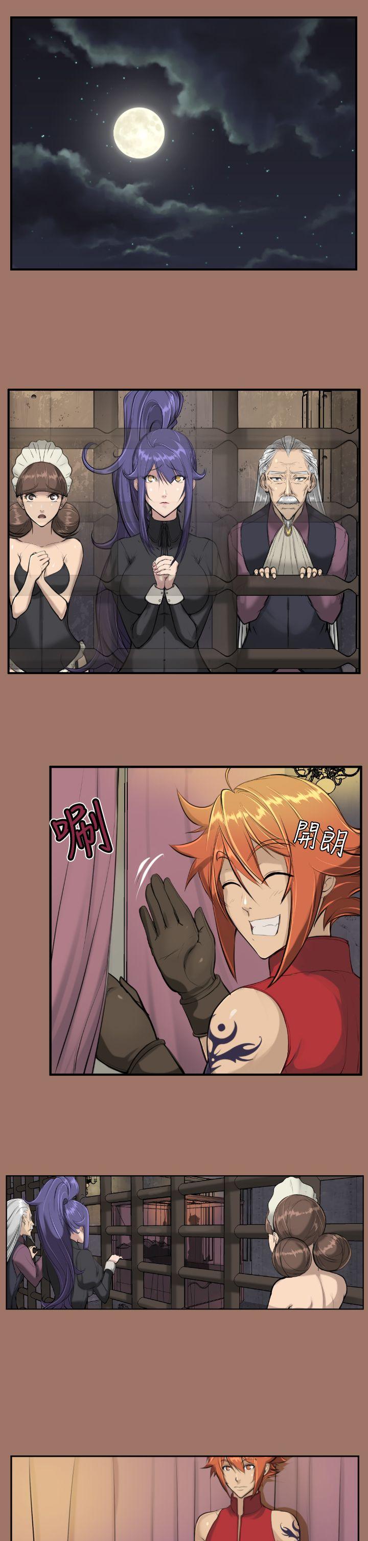 [韩国漫画] 亚哈路 奇幻,巨乳大奶#[34P]-10