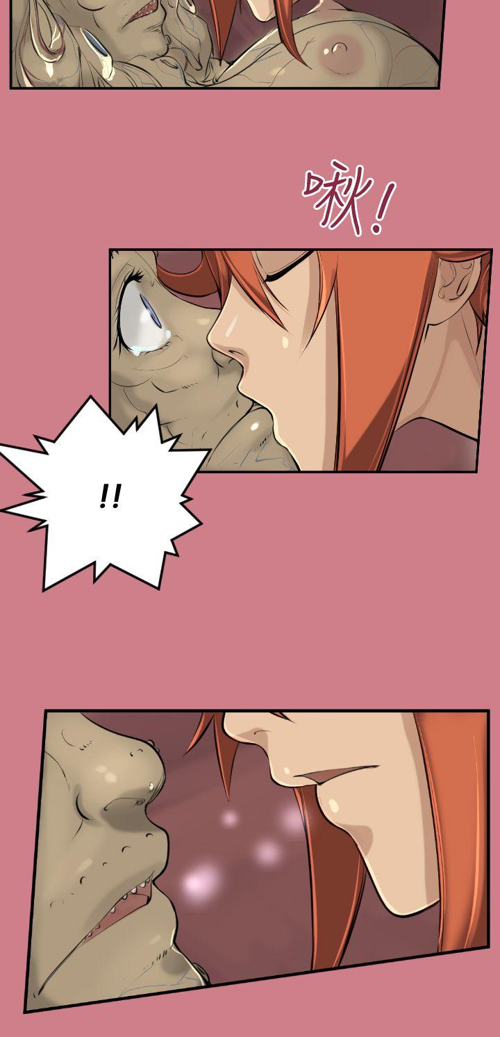 [韩国漫画] 亚哈路 奇幻,巨乳大奶#[34P]-19