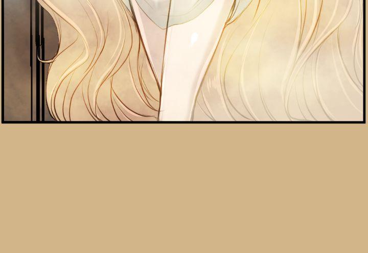 [韩国漫画] 亚哈路 奇幻,巨乳大奶#[38P]-16