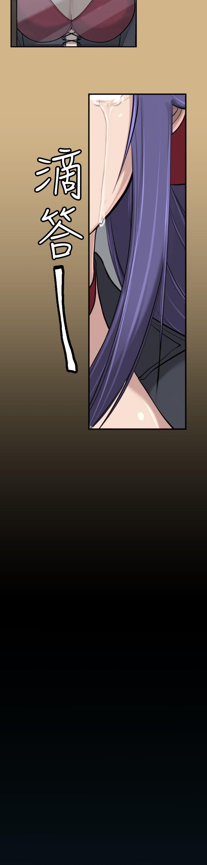 [韩国漫画] 亚哈路 奇幻,巨乳大奶#[38P]-36