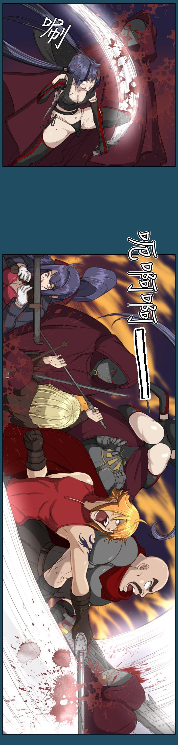 [韩国漫画] 亚哈路 奇幻,巨乳大奶#[36P]-28