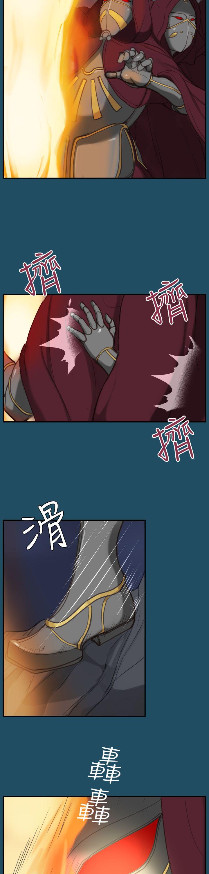 [韩国漫画] 亚哈路 奇幻,巨乳大奶#[40P]-27