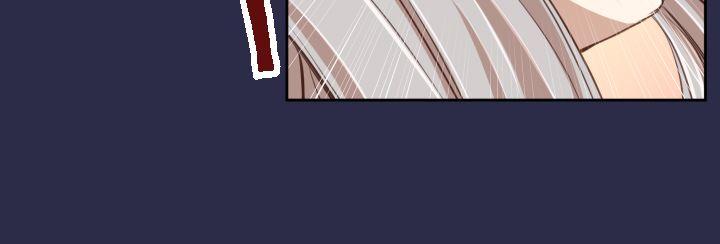 [韩国漫画] 亚哈路 奇幻,巨乳大奶#[31P]-16