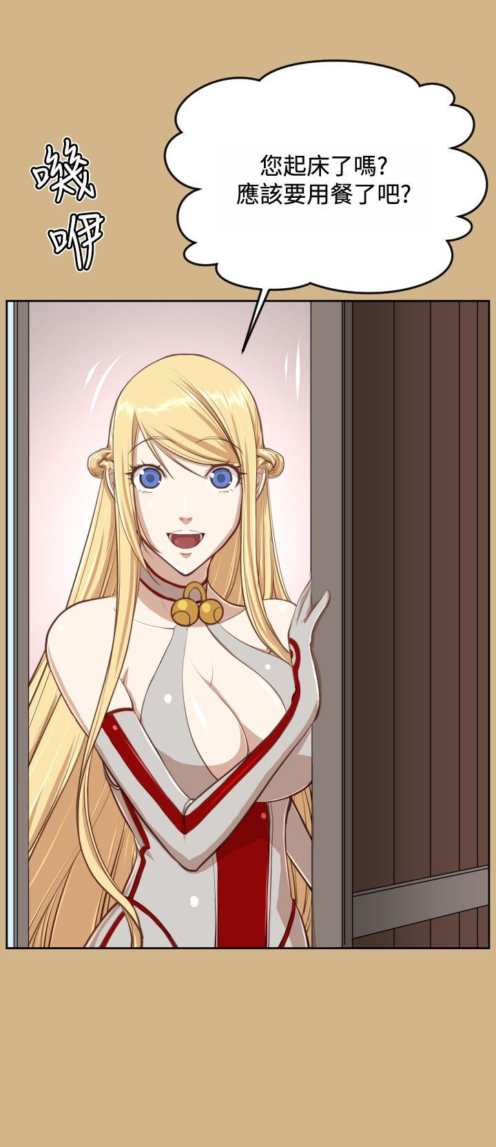 [韩国漫画] 亚哈路 奇幻,巨乳大奶#[37P]-4