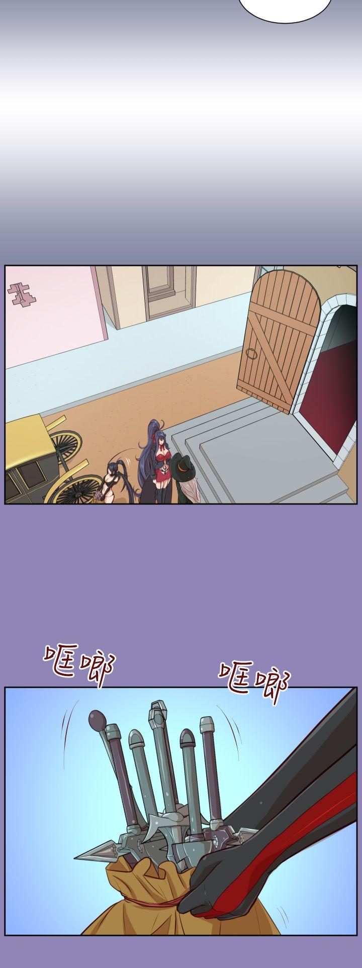 [韩国漫画] 亚哈路 奇幻,巨乳大奶#[32P]-25