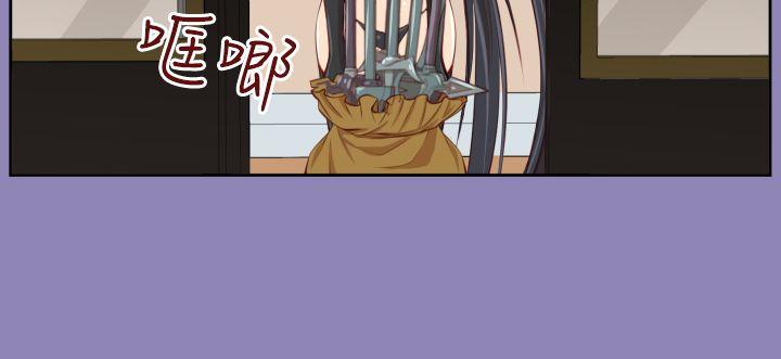 [韩国漫画] 亚哈路 奇幻,巨乳大奶#[32P]-27