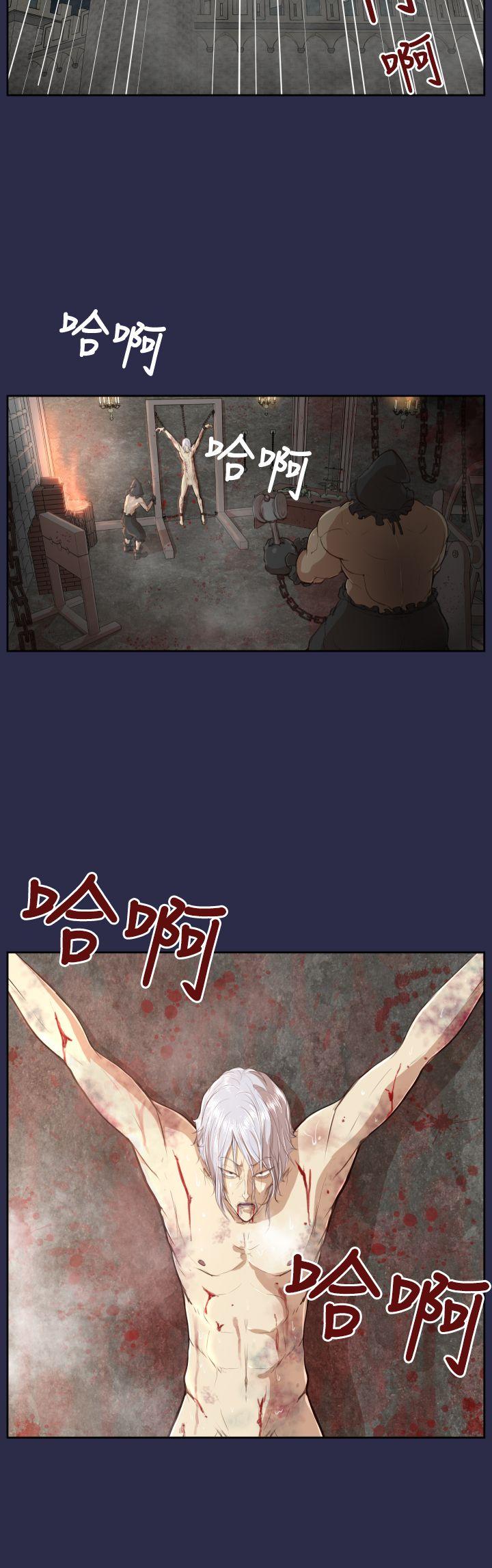 [韩国漫画] 亚哈路 奇幻,巨乳大奶#[34P]-2